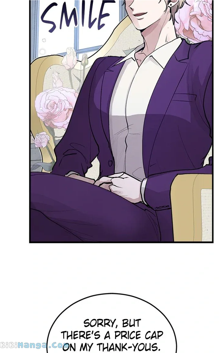 The Team Leader is Tired of Being A Newlywed Chapter 23 page 27