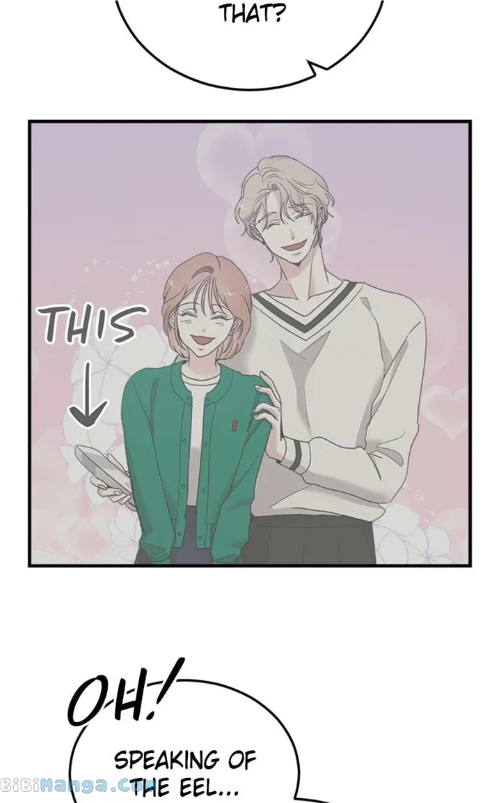 The Team Leader is Tired of Being A Newlywed Chapter 23 page 30