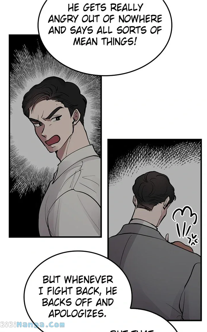 The Team Leader is Tired of Being A Newlywed Chapter 23 page 32