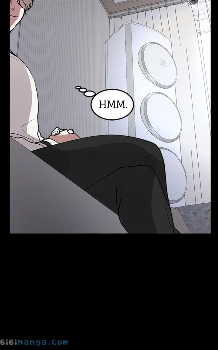 The Team Leader is Tired of Being A Newlywed Chapter 23 page 42