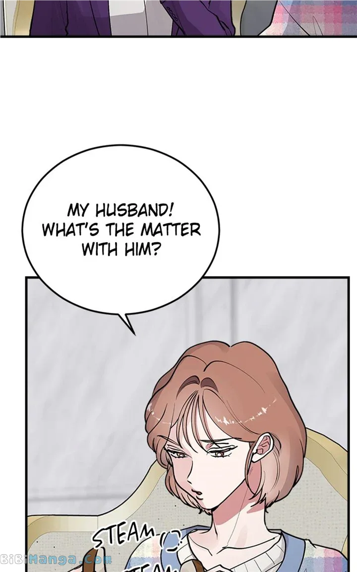 The Team Leader is Tired of Being A Newlywed Chapter 23 page 53