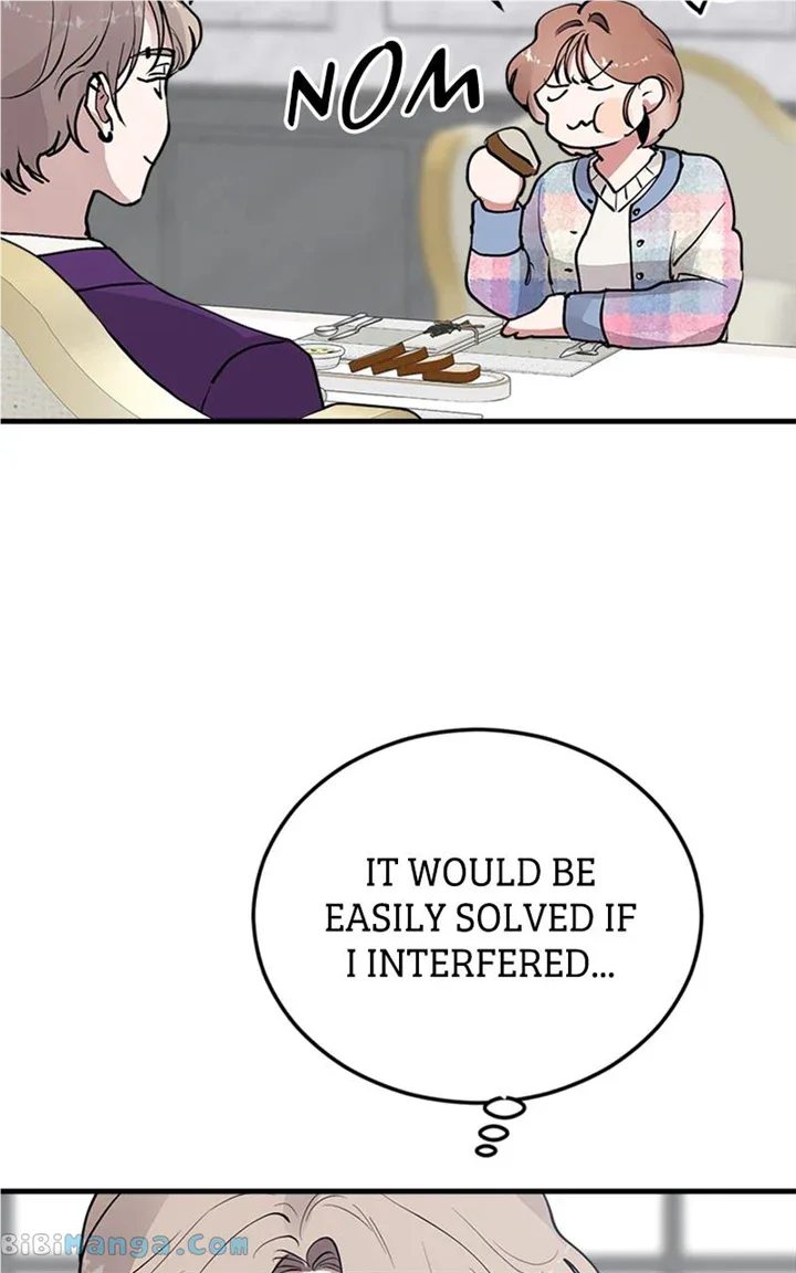 The Team Leader is Tired of Being A Newlywed Chapter 23 page 55