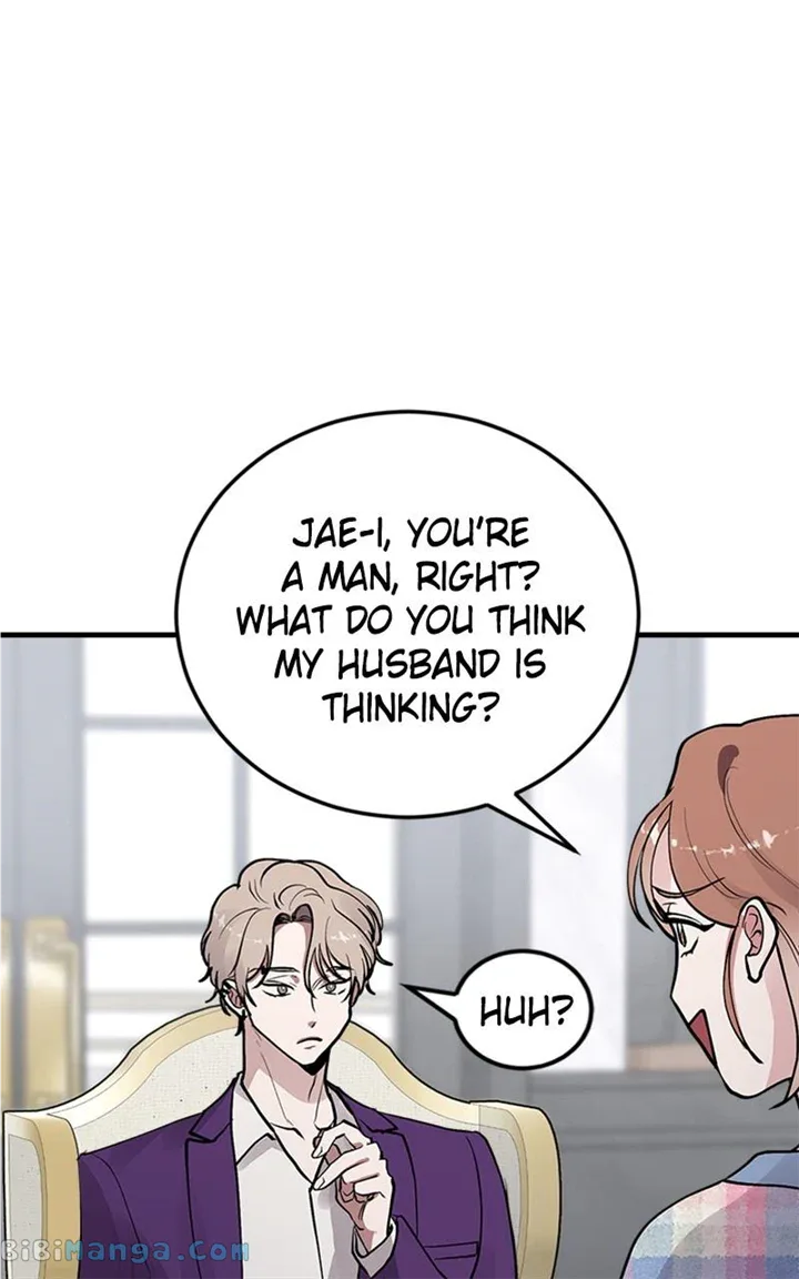 The Team Leader is Tired of Being A Newlywed Chapter 23 page 52