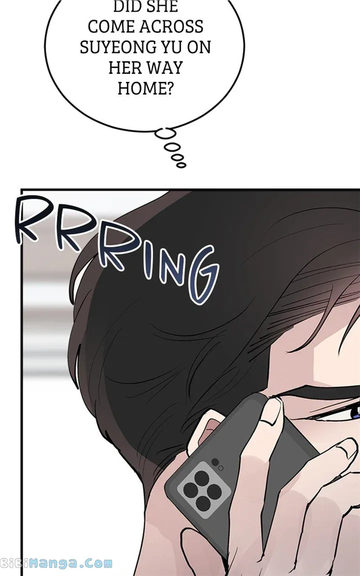 The Team Leader is Tired of Being A Newlywed Chapter 23 page 70