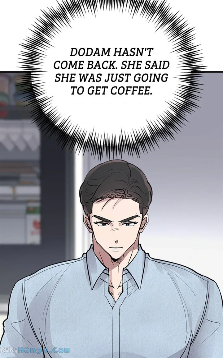 The Team Leader is Tired of Being A Newlywed Chapter 23 page 67