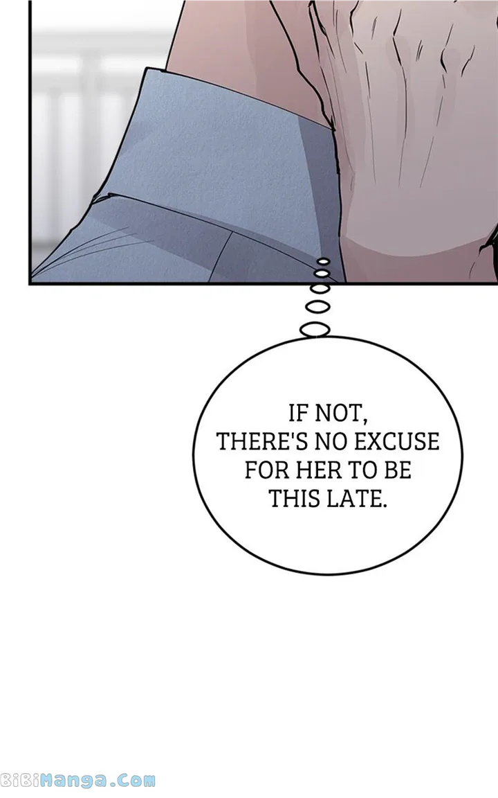 The Team Leader is Tired of Being A Newlywed Chapter 23 page 71