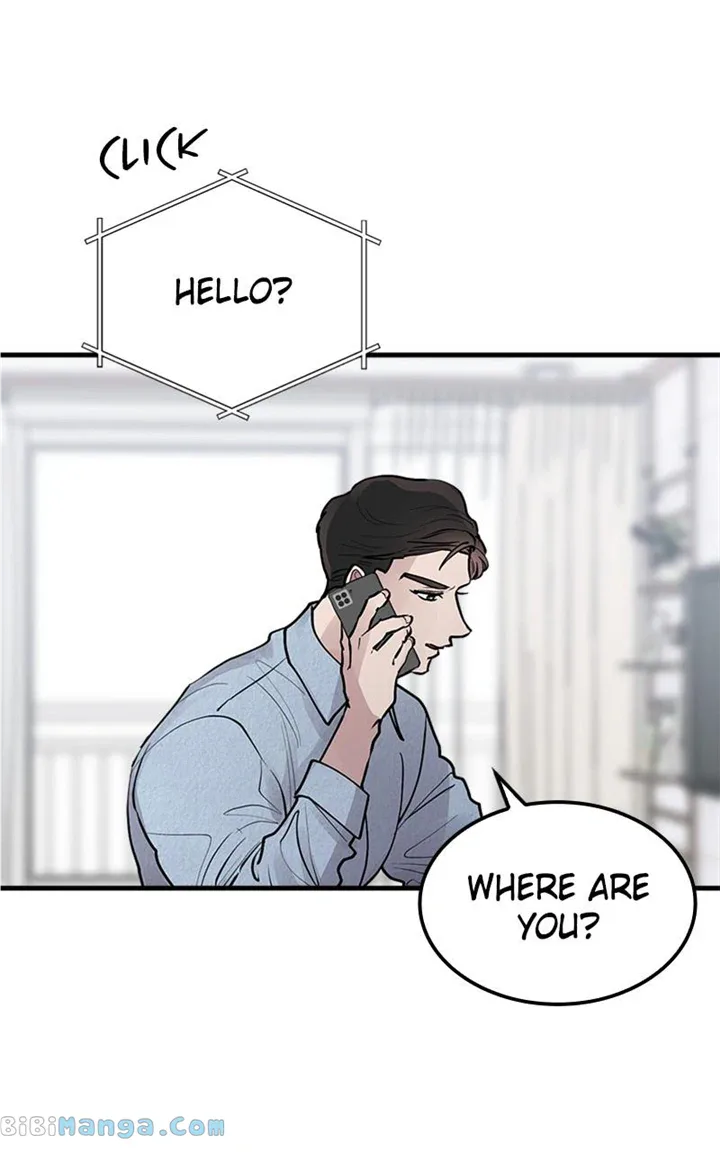 The Team Leader is Tired of Being A Newlywed Chapter 23 page 72