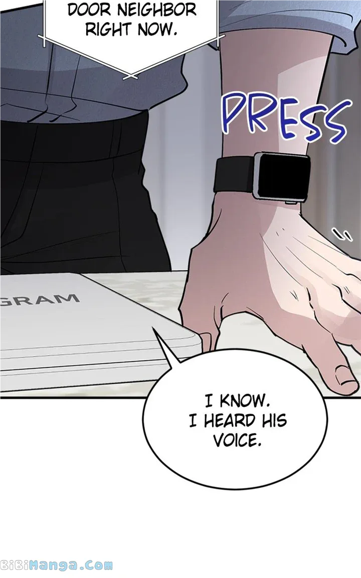 The Team Leader is Tired of Being A Newlywed Chapter 23 page 77