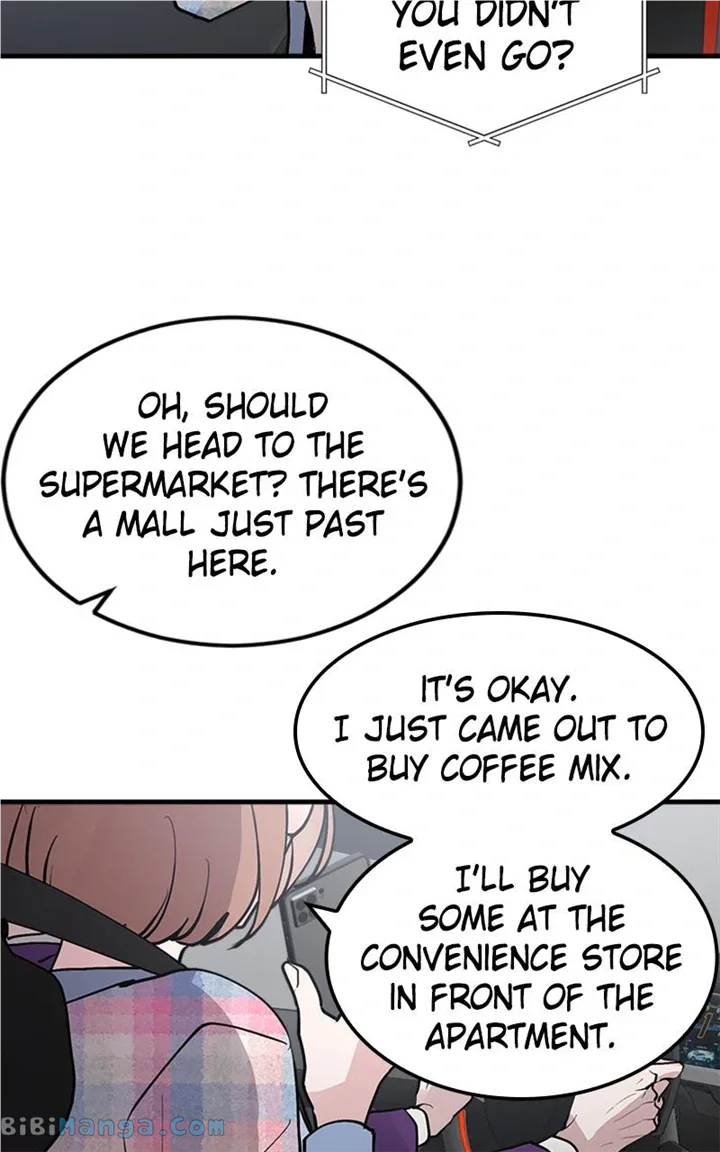 The Team Leader is Tired of Being A Newlywed Chapter 23 page 79