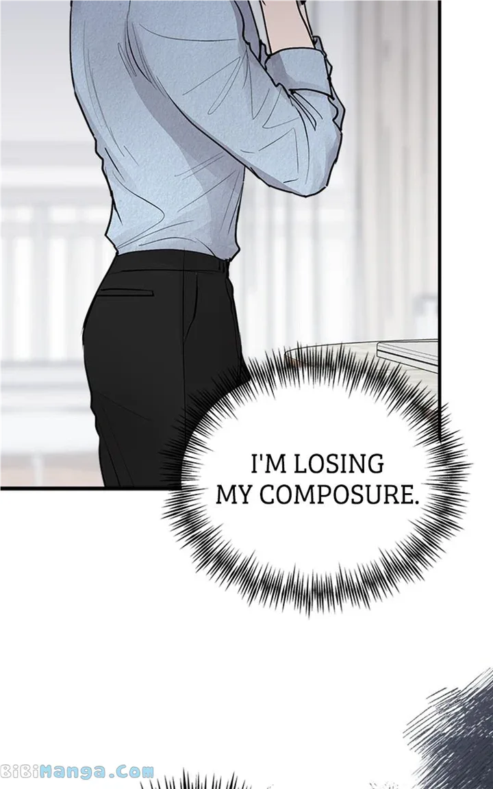 The Team Leader is Tired of Being A Newlywed Chapter 23 page 84