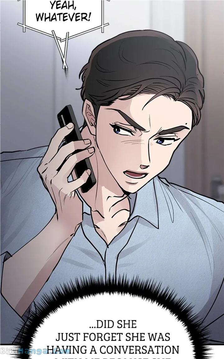 The Team Leader is Tired of Being A Newlywed Chapter 23 page 82