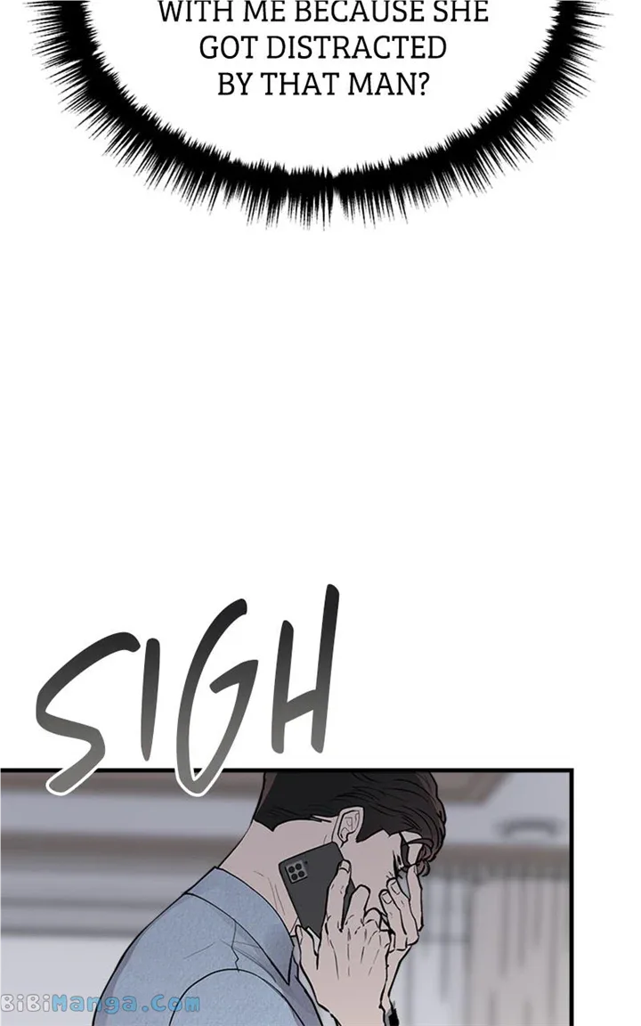 The Team Leader is Tired of Being A Newlywed Chapter 23 page 83