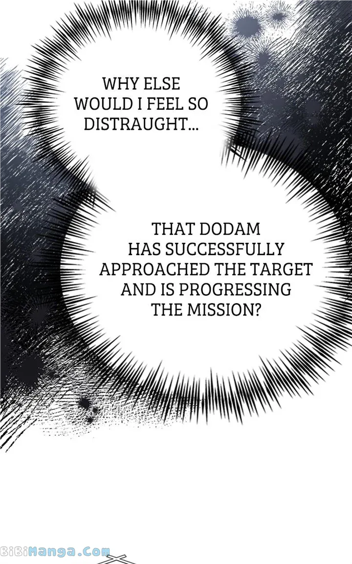 The Team Leader is Tired of Being A Newlywed Chapter 23 page 85