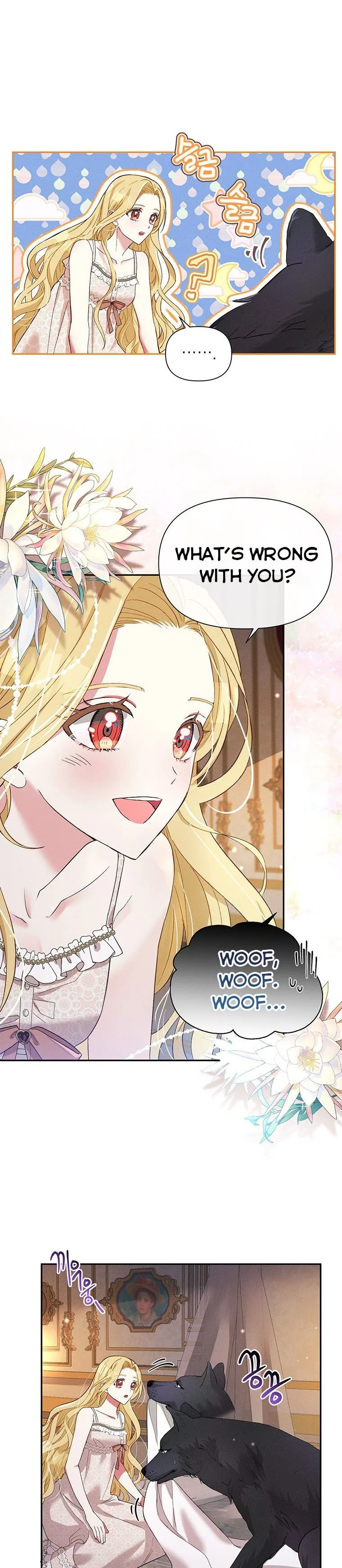The Goal is to be Self-made Chapter 24 page 8