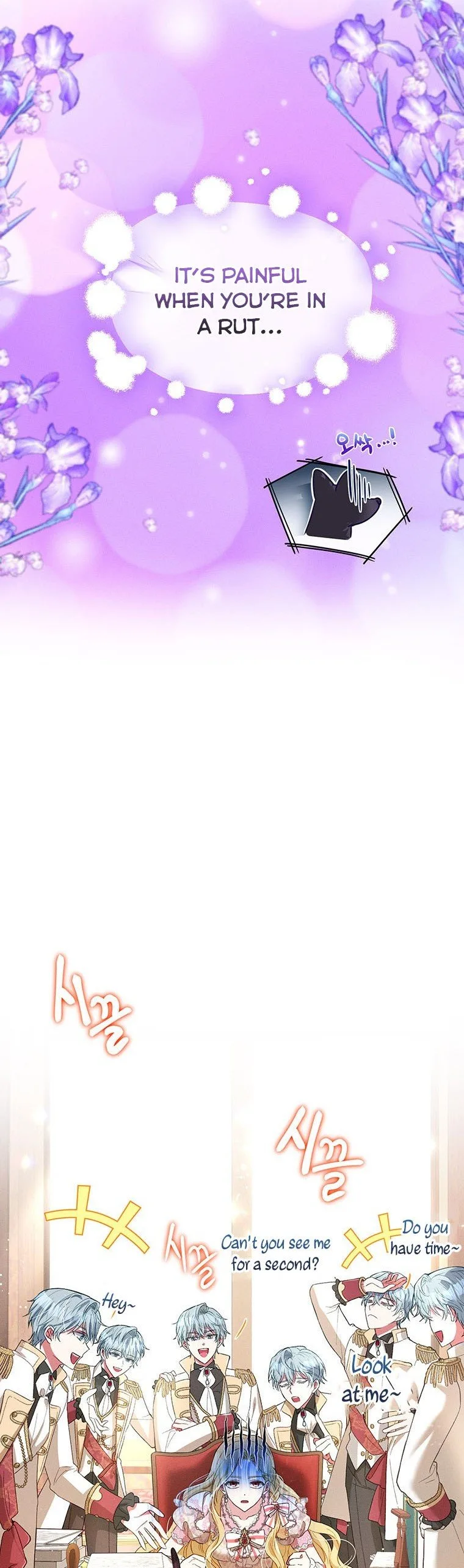 The Goal is to be Self-made Chapter 24 page 15