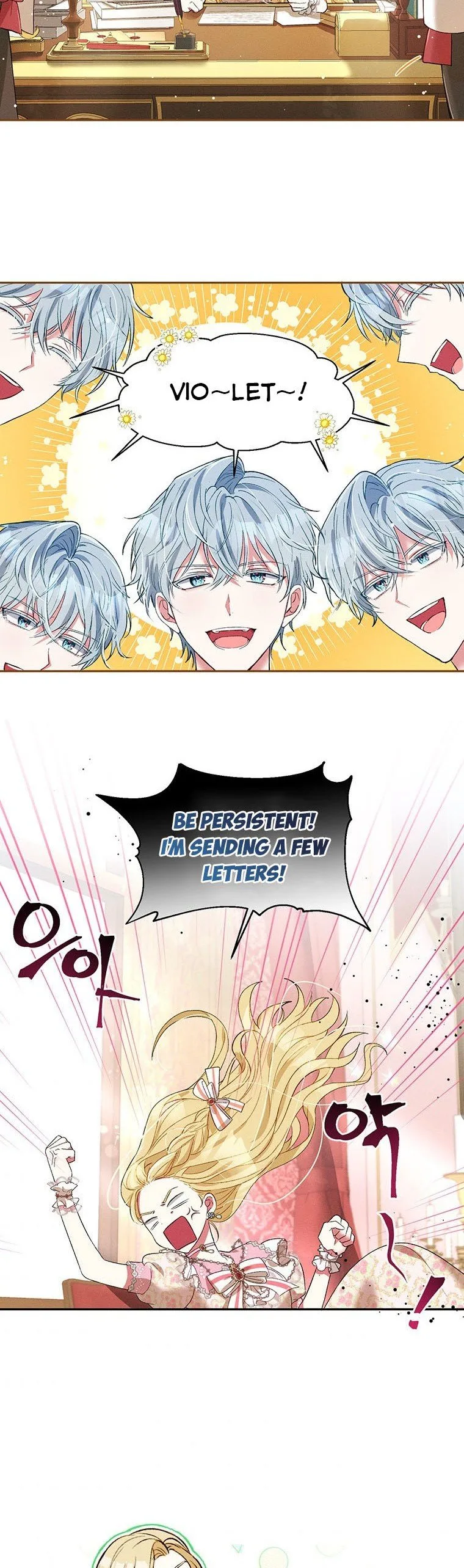 The Goal is to be Self-made Chapter 24 page 16