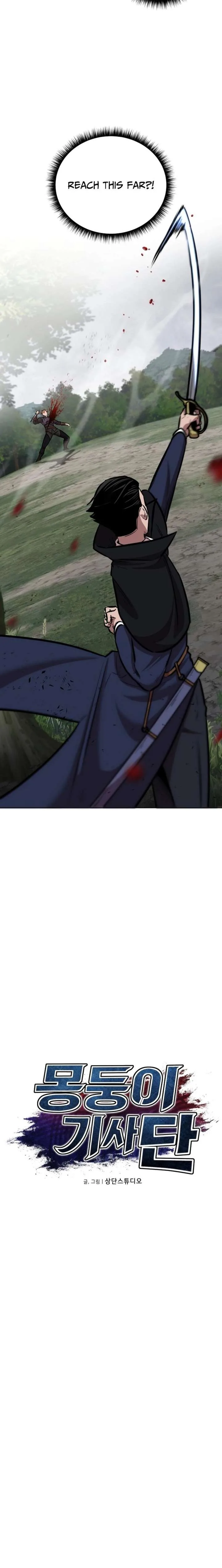 The Grand Cudgel Order Chapter 24 page 11