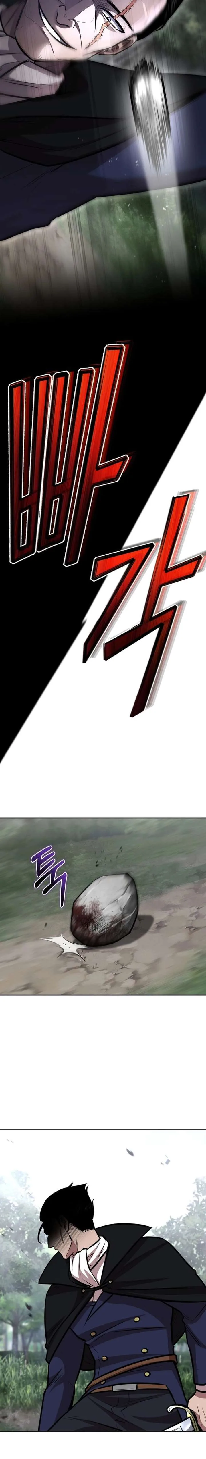 The Grand Cudgel Order Chapter 24 page 19