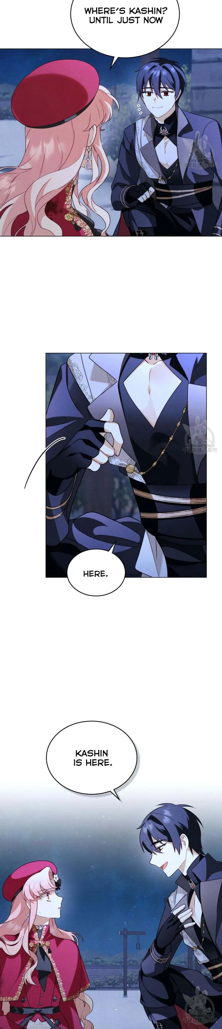 The golden dawn light will shine for you Chapter 23 page 7