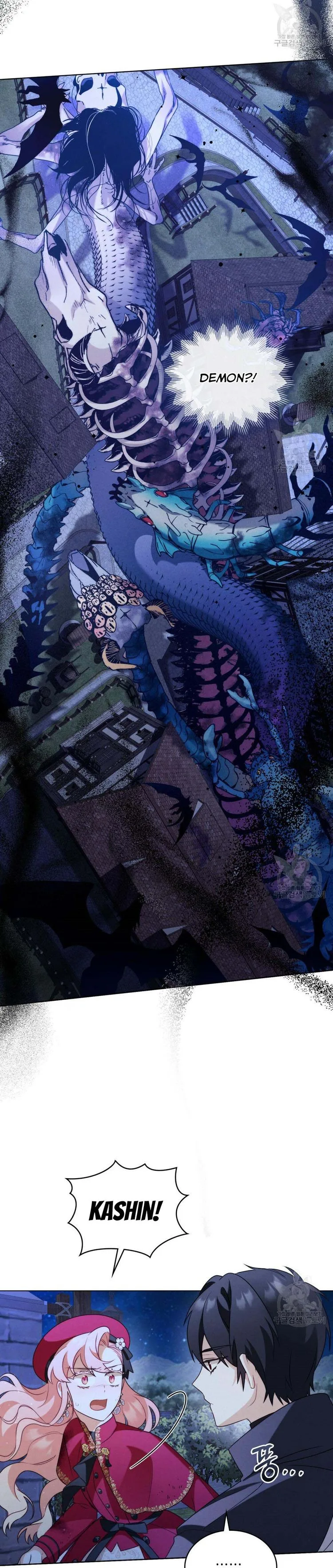 The golden dawn light will shine for you Chapter 23 page 11