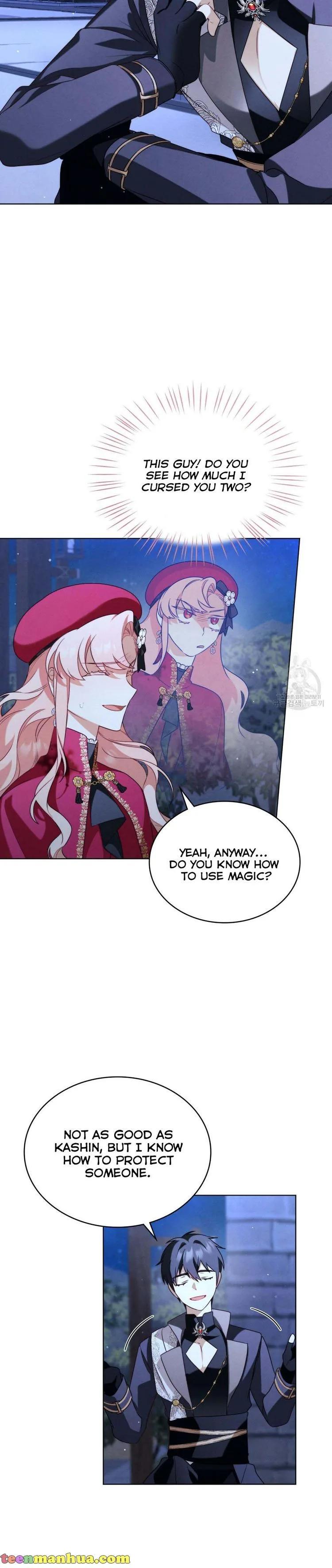 The golden dawn light will shine for you Chapter 23 page 13