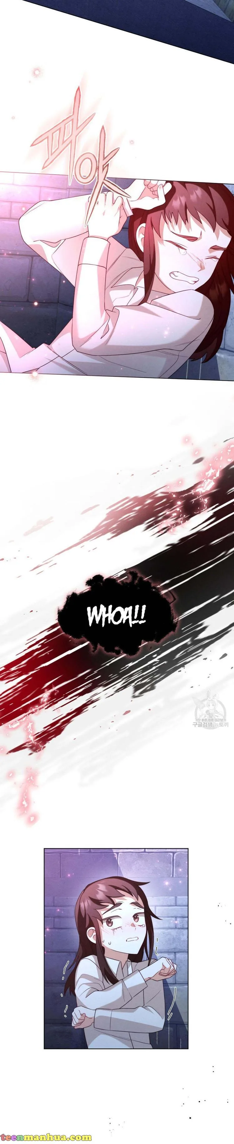 The golden dawn light will shine for you Chapter 23 page 17