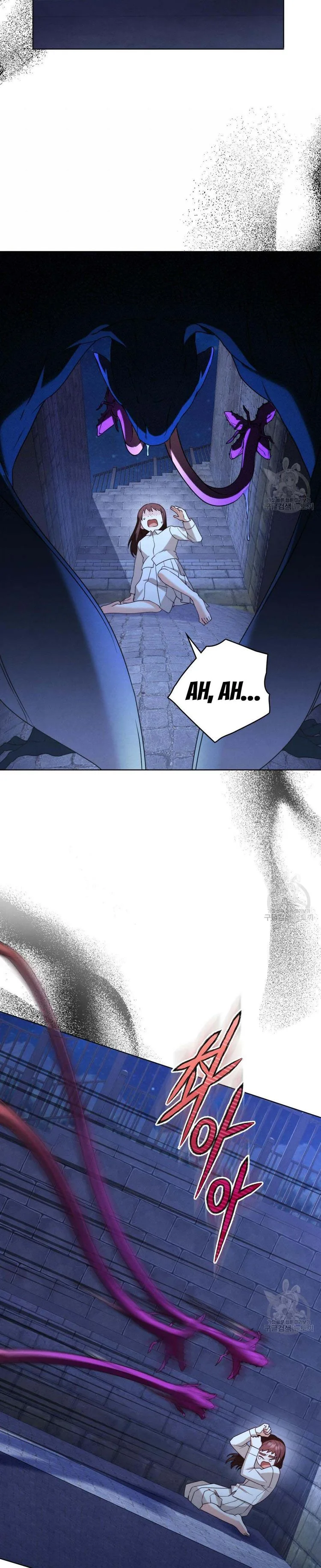 The golden dawn light will shine for you Chapter 23 page 16