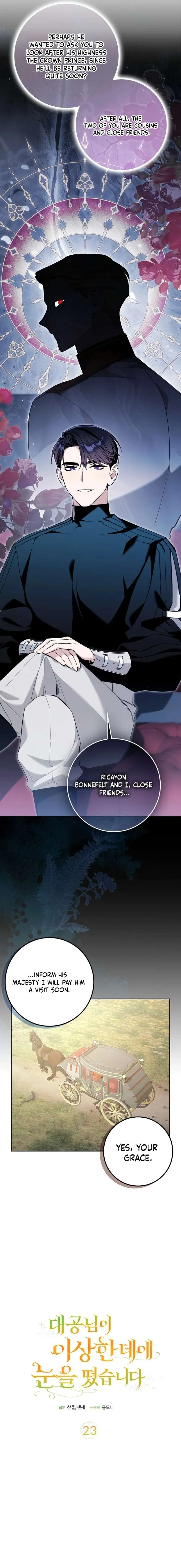 The Grand Duke Has Awakened in a Strange Place Chapter 23 page 12