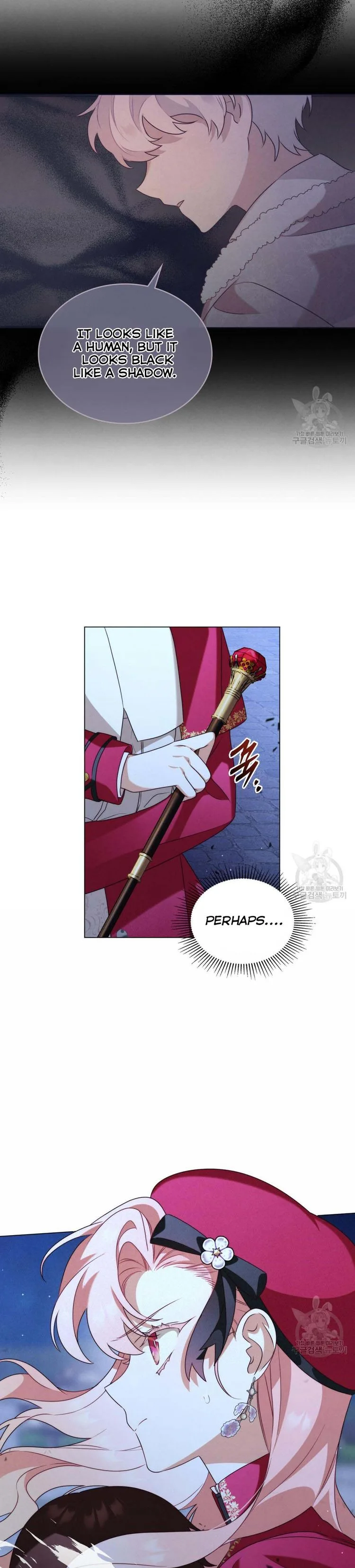 The golden dawn light will shine for you Chapter 23 page 20