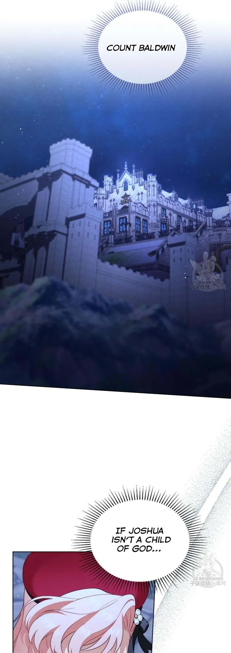 The golden dawn light will shine for you Chapter 23 page 26