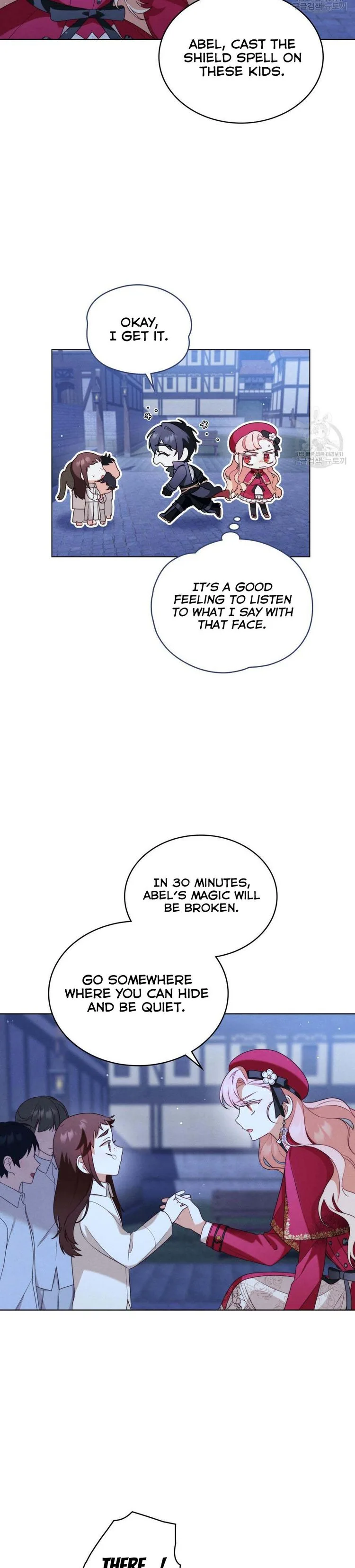 The golden dawn light will shine for you Chapter 23 page 22