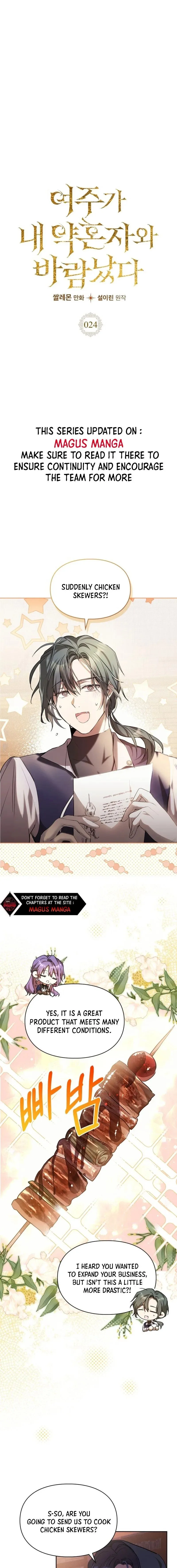 The Heroine Had an Affair with My Fiance Chapter 24 page 2