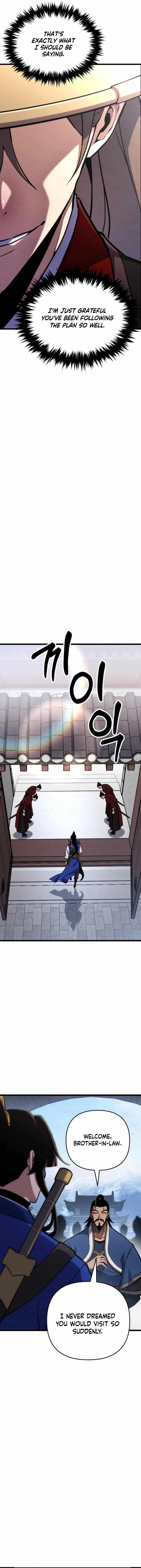 The Indomitable Wanderer Chapter 23 page 3