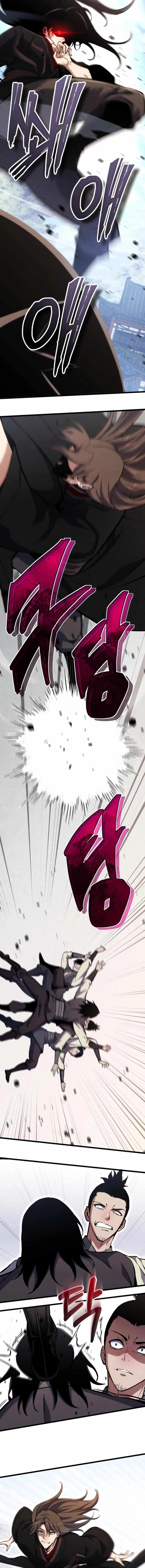 The Indomitable Wanderer Chapter 23 page 9