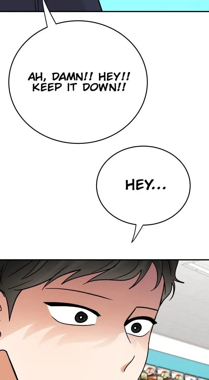 The Little Prince In The Next Life Chapter 24 page 55