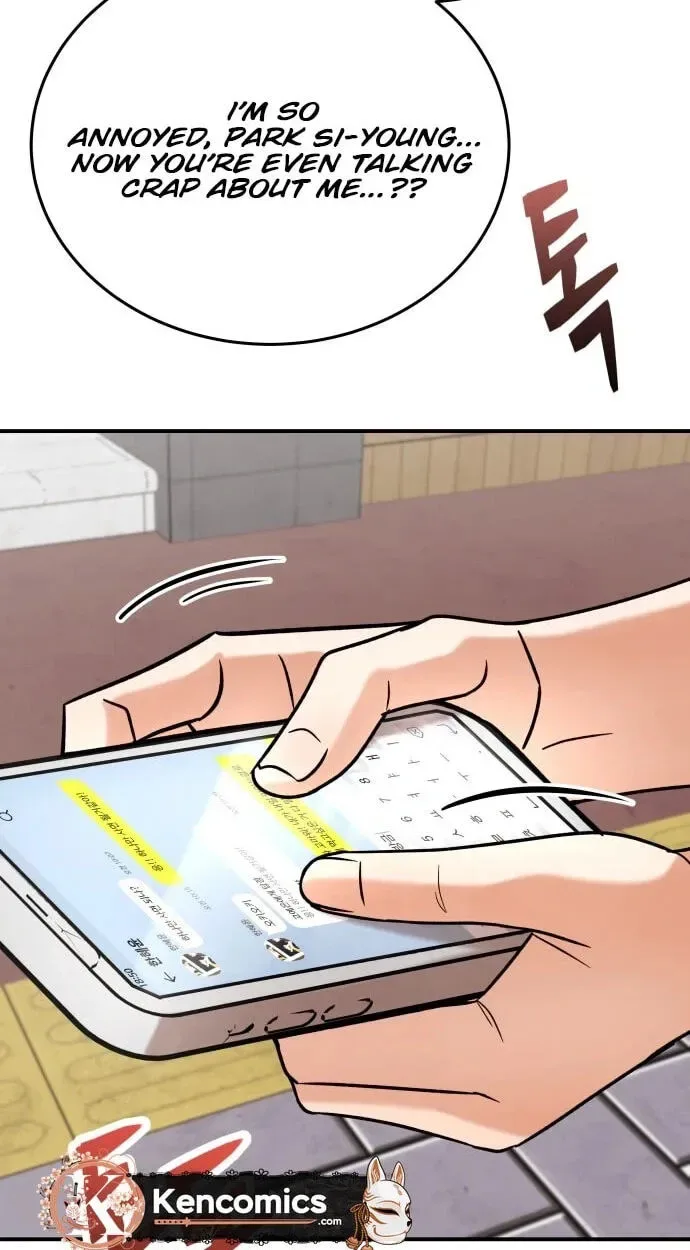 The Little Prince In The Next Life Chapter 24 page 47