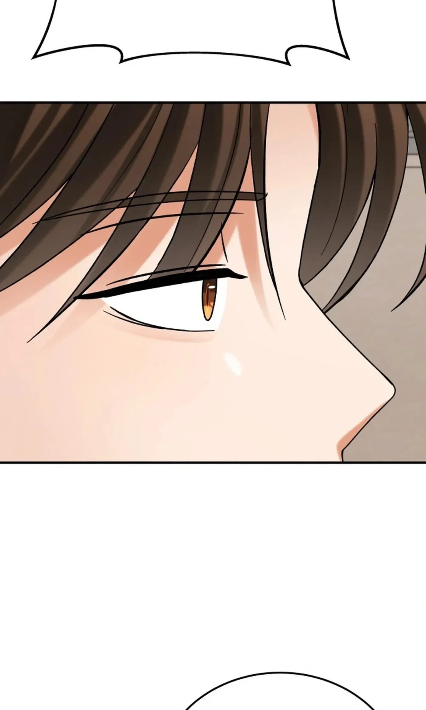 The Little Prince In The Next Life Chapter 24 page 113