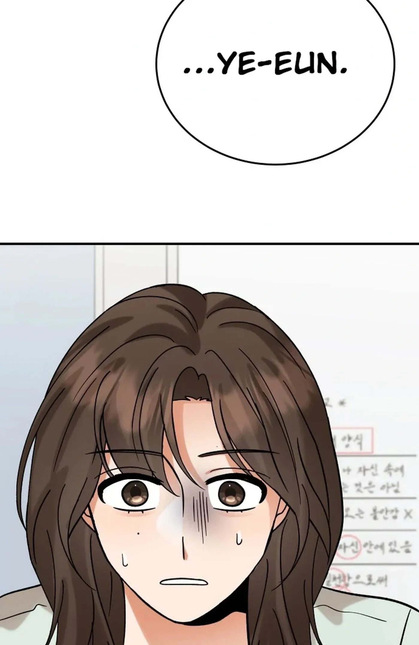 The Little Prince In The Next Life Chapter 24 page 114
