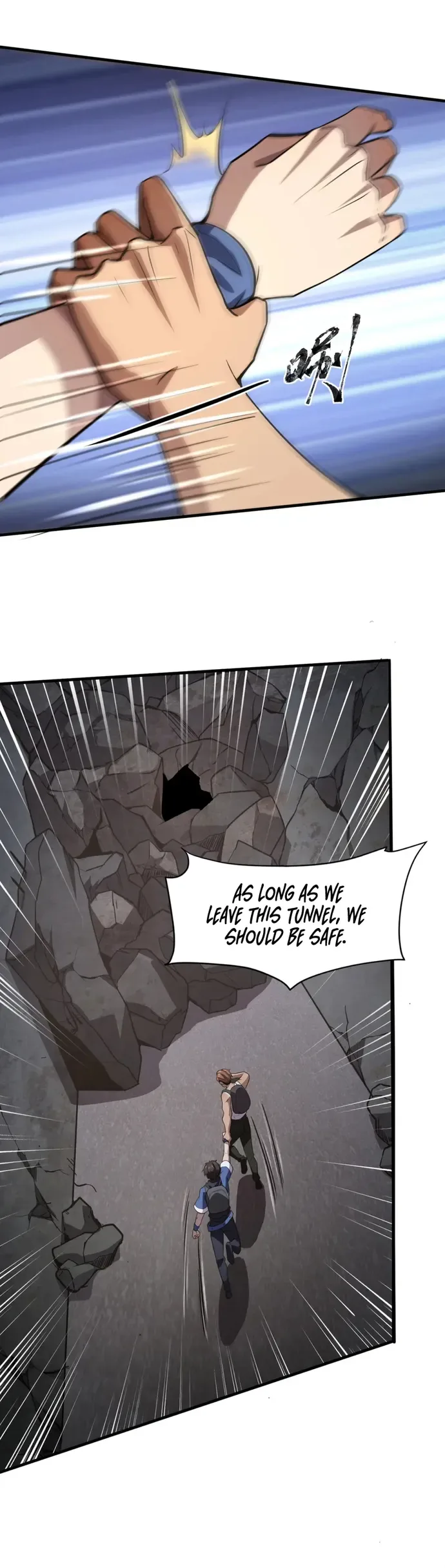 The Lone SSS-Class Summoner Chapter 24 page 11