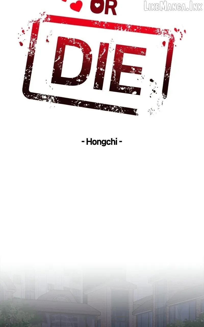 If You Don’t Love, You Die Chapter 67 page 16