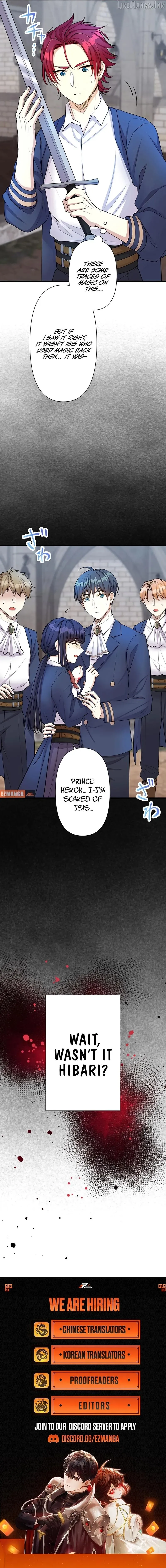 I Was a Sacrificial Princess, but I Reincarnated and Became the Body Pillow of the Demon King Chapter 48 page 10