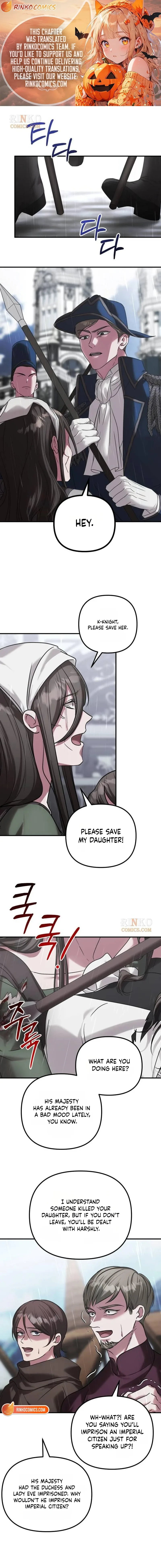Marriage Alliance for Revenge Chapter 103 page 1