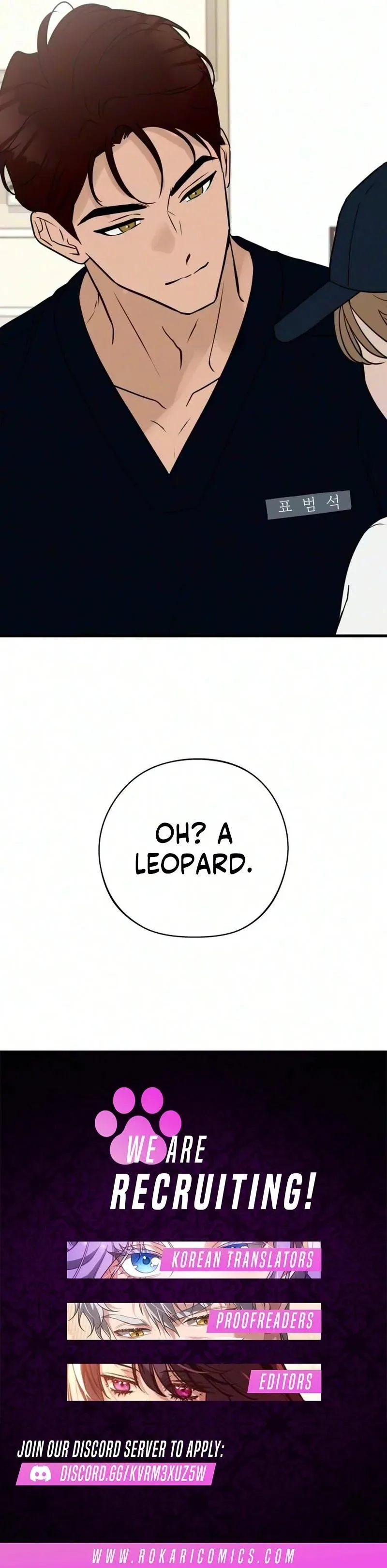 Want to Go Grocery Shopping Together? Chapter 39 page 11