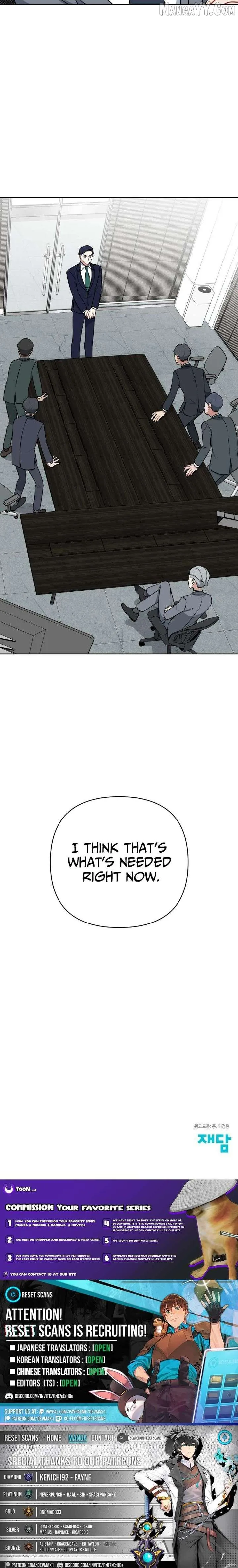 The Loser Is the First Lady Chapter 24 page 17