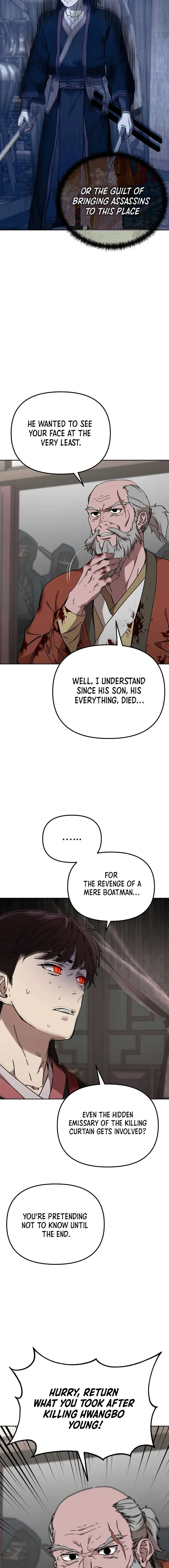 The Luoyang Branch of the Heavenly Demon Cult Chapter 24 page 4