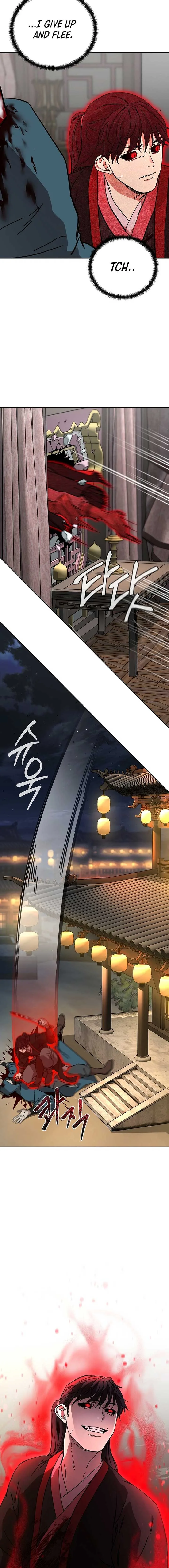 The Luoyang Branch of the Heavenly Demon Cult Chapter 24 page 17