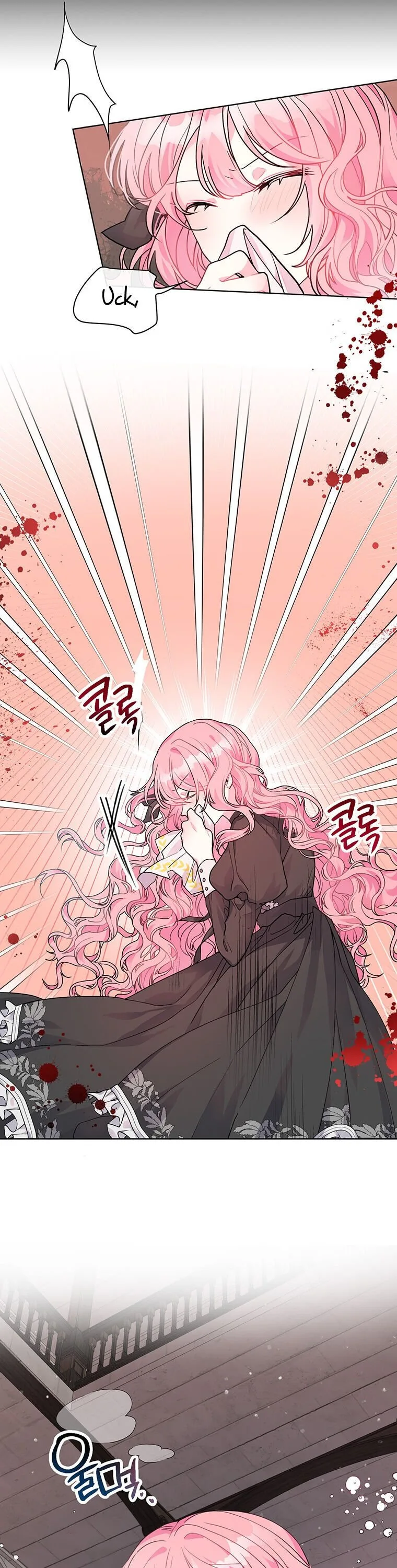 The Villain’s Daughter-in-Law has limited time Chapter 1 page 4