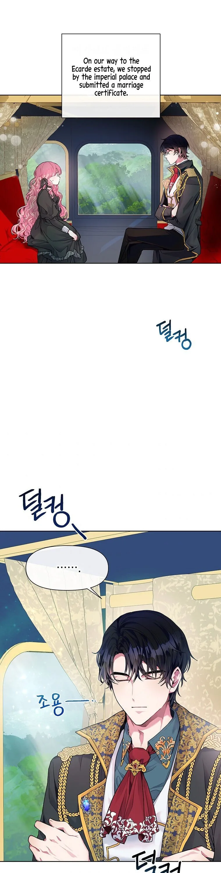 The Villain’s Daughter-in-Law has limited time Chapter 2 page 3