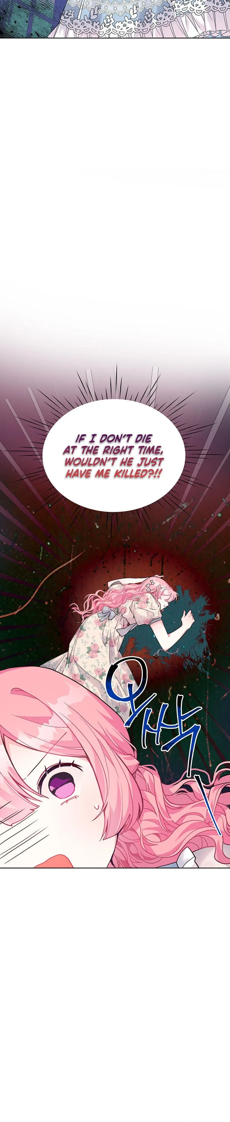 The Villain’s Daughter-in-Law has limited time Chapter 2 page 29