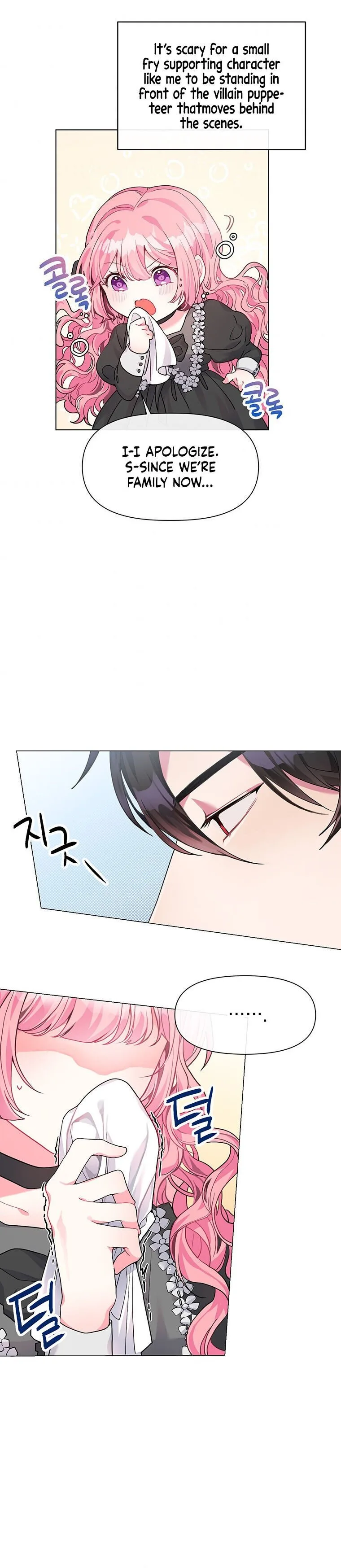 The Villain’s Daughter-in-Law has limited time Chapter 1 page 26